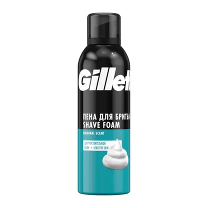 Пена для бритья Gillette для чувствительной кожи 200мл