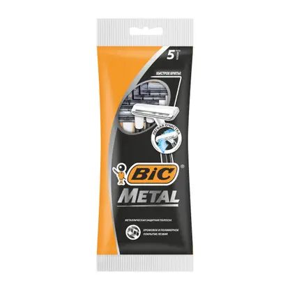 Бритва мужская BIC Metal одноразовая 1 лезвие защитная металлическая полоска 5шт