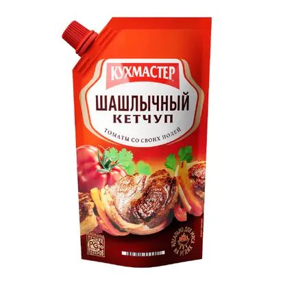 Кетчуп Кухмастер Шашлычный 260г