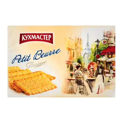 Печенье Петит Берр Кухмастер 420г