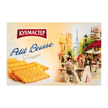 Печенье Петит Берр Кухмастер 420г