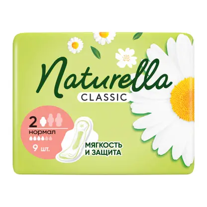 Прокладки Naturella Classic Camomile Normal 9шт
