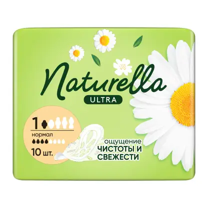 Прокладки Naturella Ultra Camomile Normal 10шт