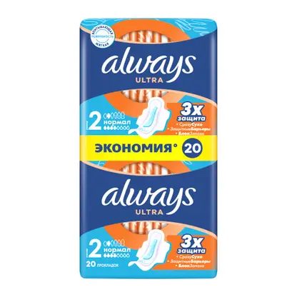 Прокладки Always Ultra Normal 20шт