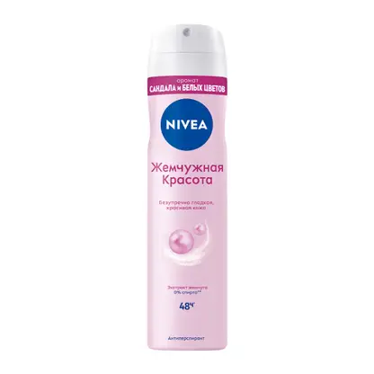Антиперспирант Жемчужная красота NIVEA 150мл