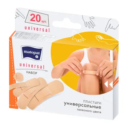 Пластырь Matopat Universal 20шт