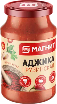 Аджика Магнит Грузинская 120г