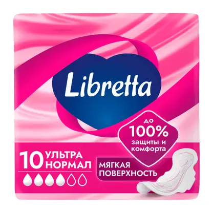 Прокладки с мягой поверхностью Normal Ultra Libretta 10шт