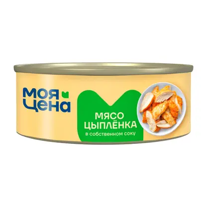 Мясо цыпленка Моя цена в собственном соку 325г