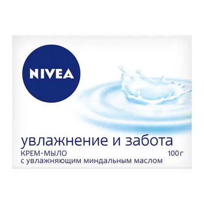 Крем-мыло Увлажнение и забота NIVEA 100г