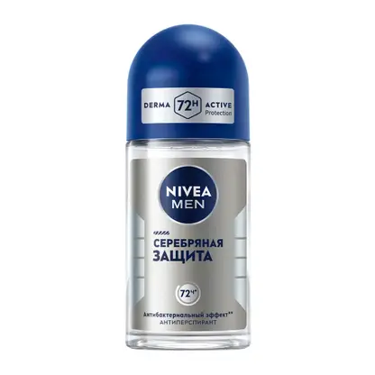 Антиперспирант Серебряная защита NIVEA Men 50мл