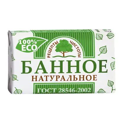 Мыло Банное Ординарное для всей семьи 200г
