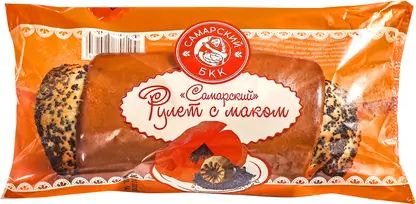 Рулет Самарский с маком Самарский БКК 140г