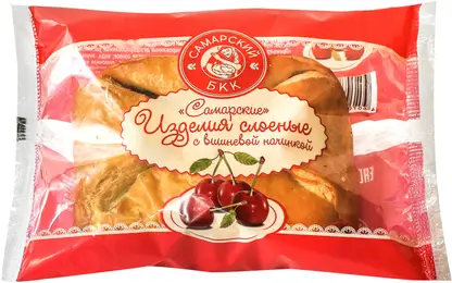 Слойка Самарские вишня Самарский БКК 100г