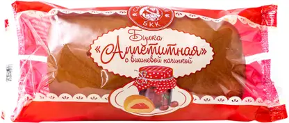 Булка Аппетитная вишня Самарский БКК 100г
