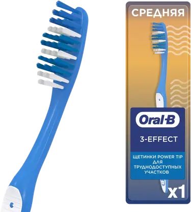 Зубная щетка Oral-B 1-2-3 средней жесткости