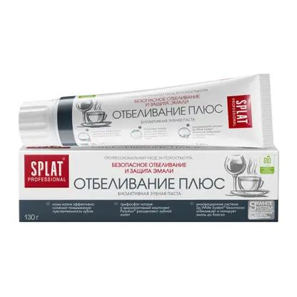 Зубная паста Отбеливание плюс Splat Professional 130г