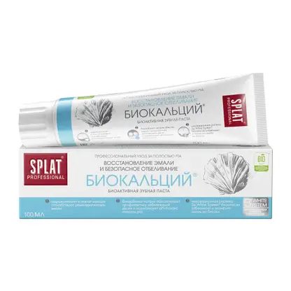 Зубная паста Биокальций Splat Professional 130г