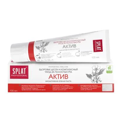 Зубная паста Актив Splat Professional 130г