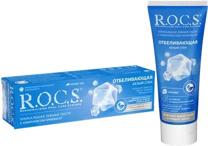 Зубная паста R.O.C.S. Отбеливающая Белый стих 74г