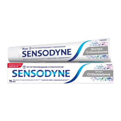 Зубная паста Sensodyne Экстра Отбеливание для чувствительных зубов с фтором 75мл