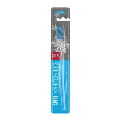 Зубная щетка Splat Professional Whitening средней жесткости в ассортименте