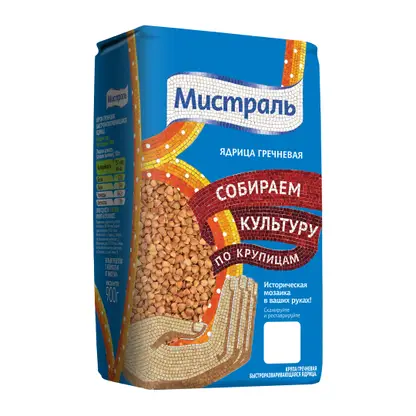 Крупа Мистраль Гречневая ядрица 900г