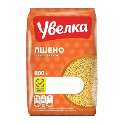 Пшено Увелка шлифованное 800г