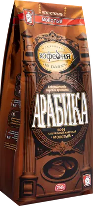 Кофе молотый Московская кофейня на паяхъ Арабика 250г