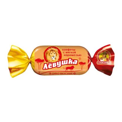 Конфеты с карамельной начинкой Левушка