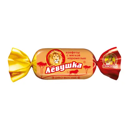 Конфеты с карамельной начинкой Левушка
