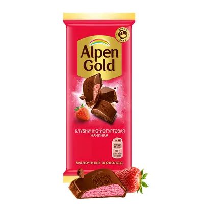 Молочный шоколад с клубнично-йогуртовой начинкой Alpen Gold 80г