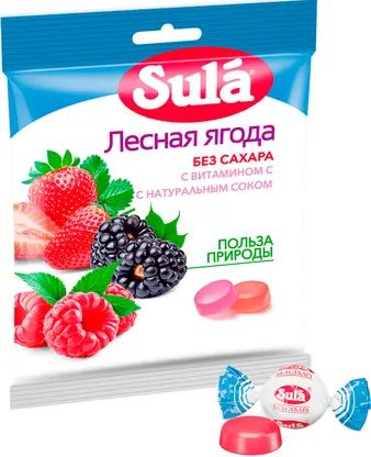 Карамель Лесная ягода без сахара Sula 60г