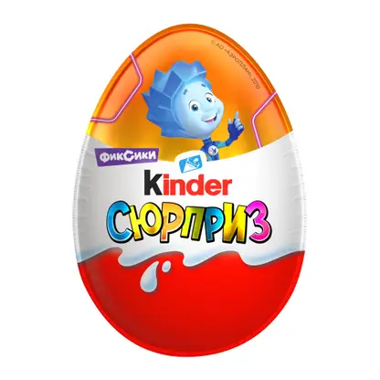 Шоколадное яйцо Сюрприз с игрушкой Kinder 20г в ассортименте
