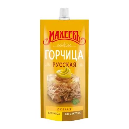 Горчица Махеевъ Русская столовая 140г