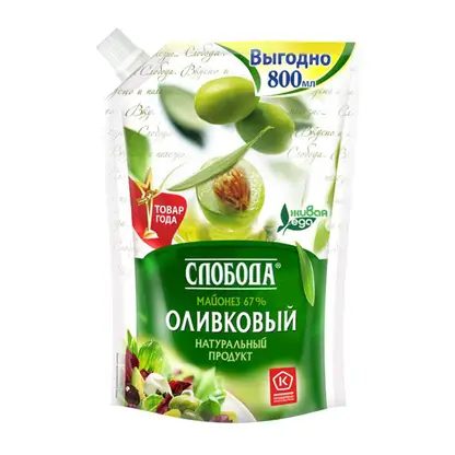 Майонез Слобода Оливковый 67% 750г