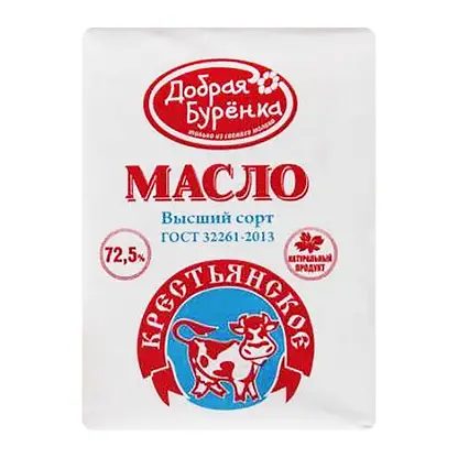 Масло Добрая Буренка Крестьянское 72.5% 180г