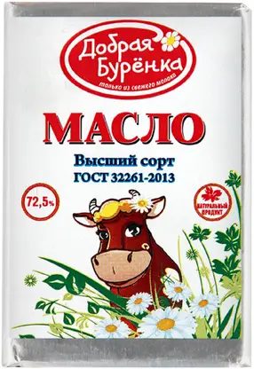 Масло Добрая Буренка Крестьянское 72.5% 180г