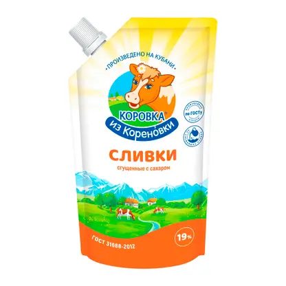 Сливки Коровка из Кореновки сгущенные 19% 270г