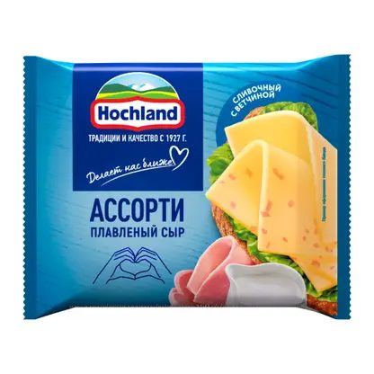 Сыр плавленый Hochland ассорти сливочный и с ветчиной ломтики 45% 150г