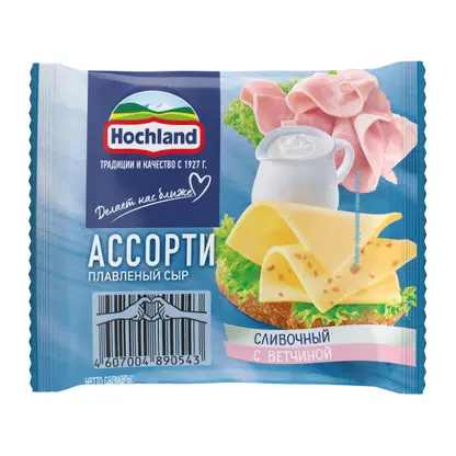 Сыр плавленый Hochland ассорти сливочный и с ветчиной ломтики 45% 150г