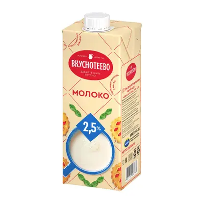 Молоко Вкуснотеево ультрапастеризованное 2.5% 950мл
