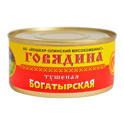 Говядина тушеная Йошкар-Олинский МК Богатырская 325г