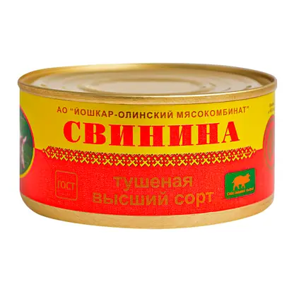 Свинина тушеная Йошкар-Олинский МК 325г