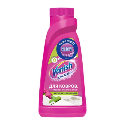 Средство для чистки ковров Vanish Антибактериальный 450мл