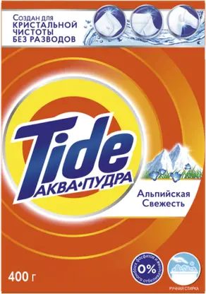 Стиральный порошок Tide Альпийская свежесть для ручной стирки 400г