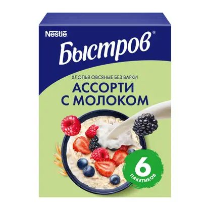 Каша Быстров овсяная Ассорти с молоком 6шт*40г
