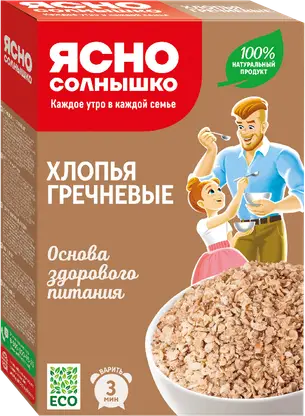 Хлопья Ясно солнышко Гречневые 375г