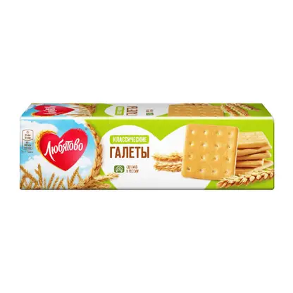 Галеты Классические Любятово 185г