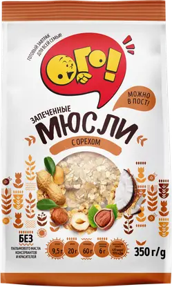 Мюсли Ого Запеченные с орехом 350г